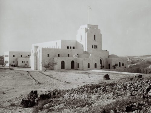 Government House Jerusalem