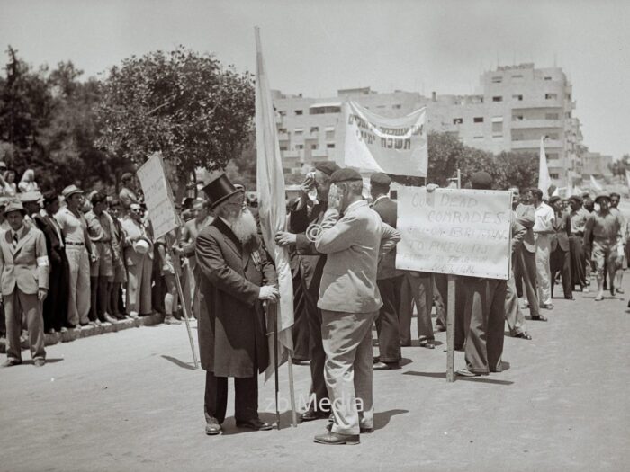 Jüdische Protestdemonstrationen gegen das Weißbuch Palästina 1939